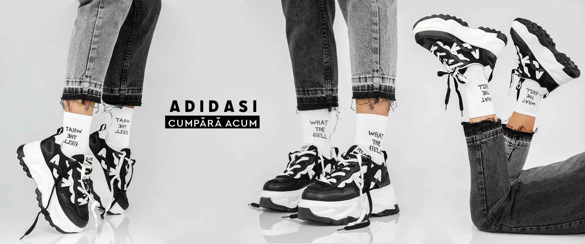 Adidasi Dama