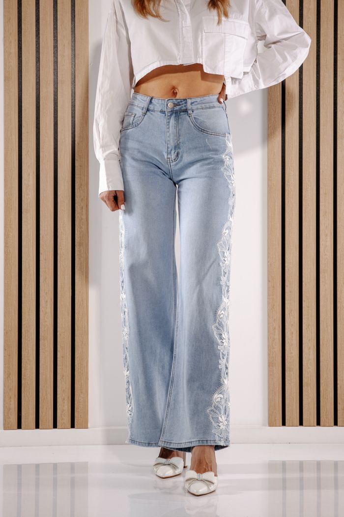 Blugi Wide Leg Dama Calina Albastri #A1385