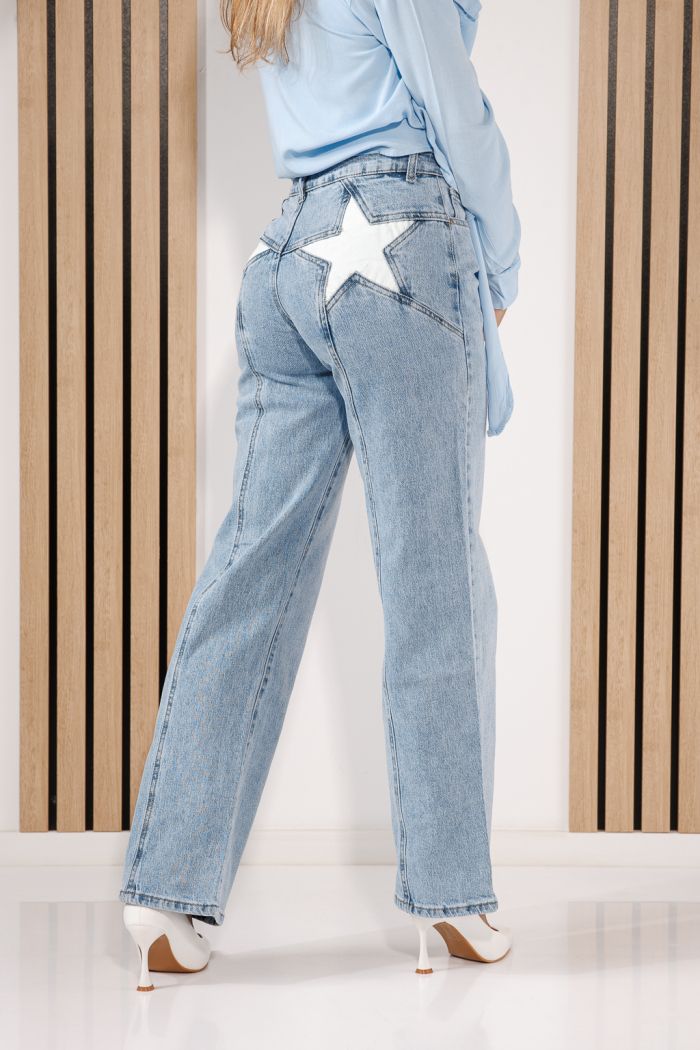 Blugi Wide Leg Dama Azalea Albastri #A1428