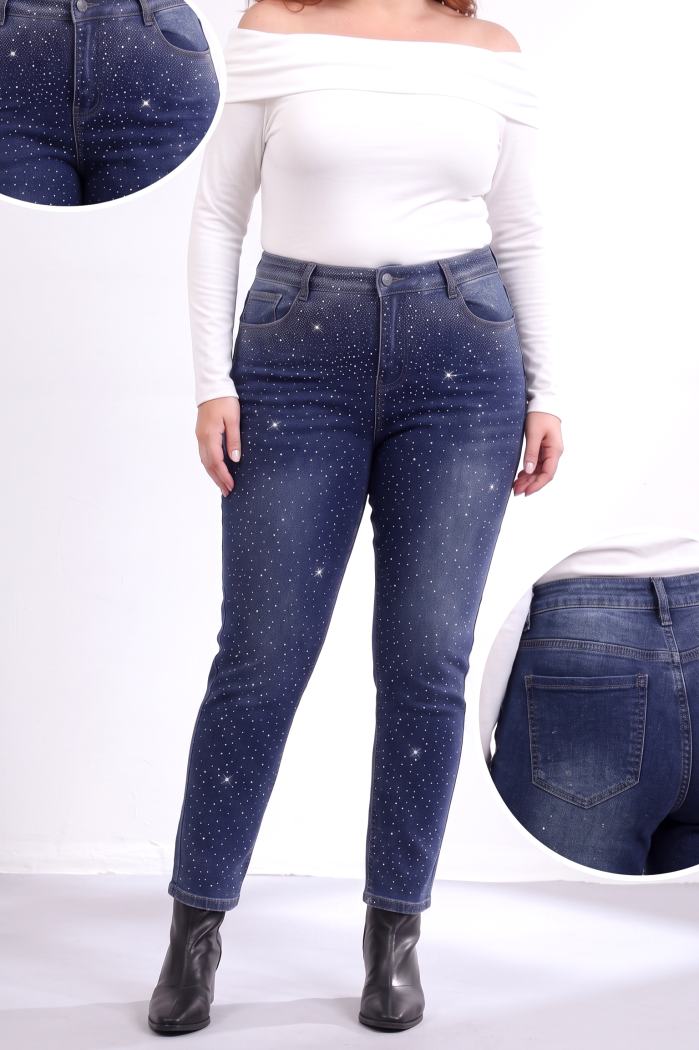 Blugi Batal Dama Iris  Albastri #A1446