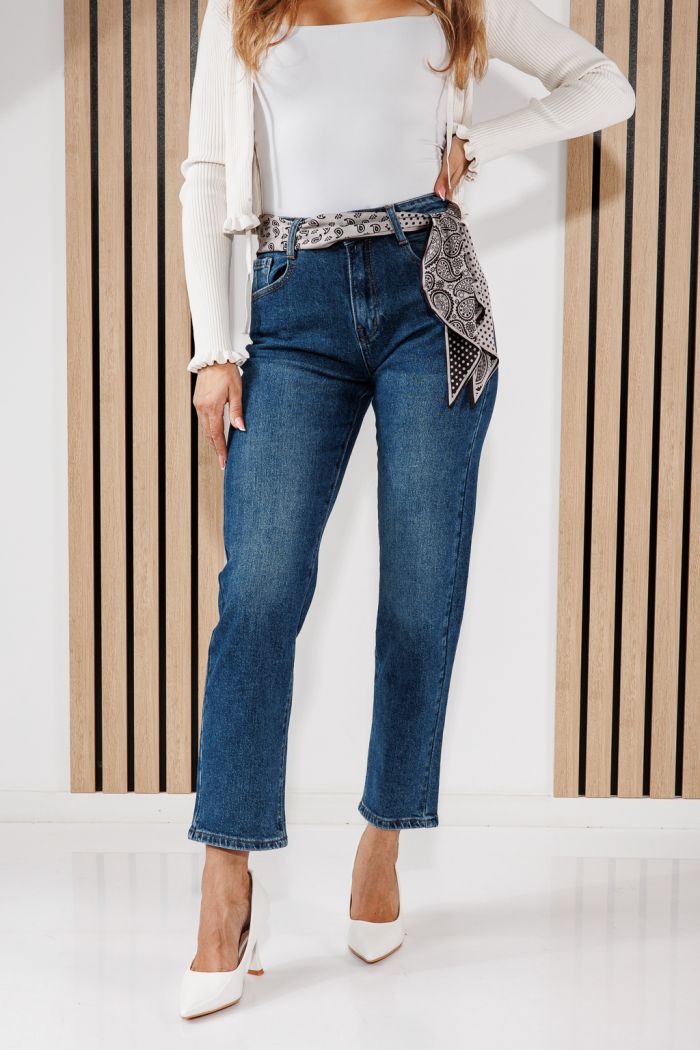 Blugi Wide Leg Dama Oria Albastri #A1466