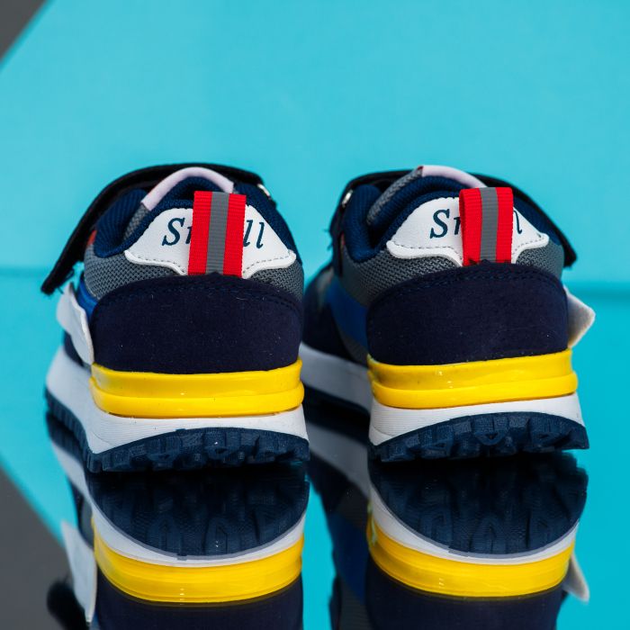 Спортни обувки за деца James Сив #12193